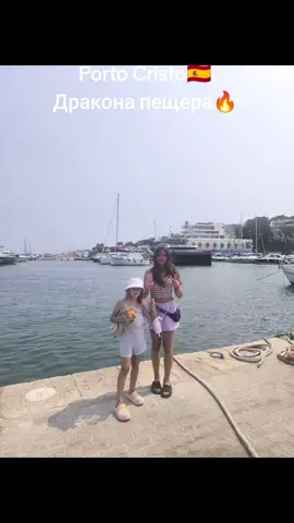 Palma De Mallorca 🇪🇦🇩🇪🔥🇺🇦