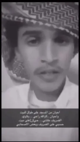 #الشعب_الصيني_ماله_حل😂😂 ##اكسبلور 