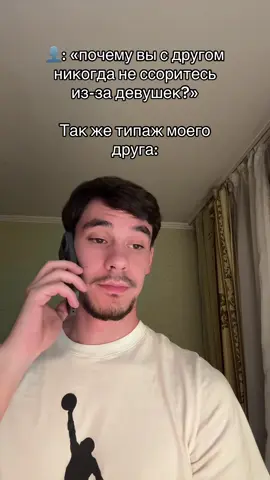 жизагой