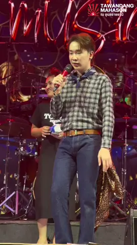 ผ่านไปแล้วกับคอนเสิร์ต โตเกียว มิวสิค 😍😍😍👏👏👏 #ตะวันแดงอุบลราชธานี #ที่กินที่เที่ยวที่เดียวกัน #คุ้มค่าคุ้มราคา