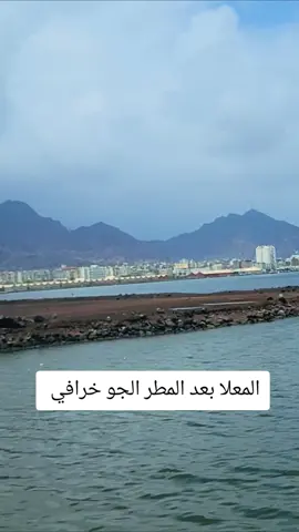 #متابعه_ولايك_واكسبلور_فضلاوالقلب #ابراهيم #البكري 