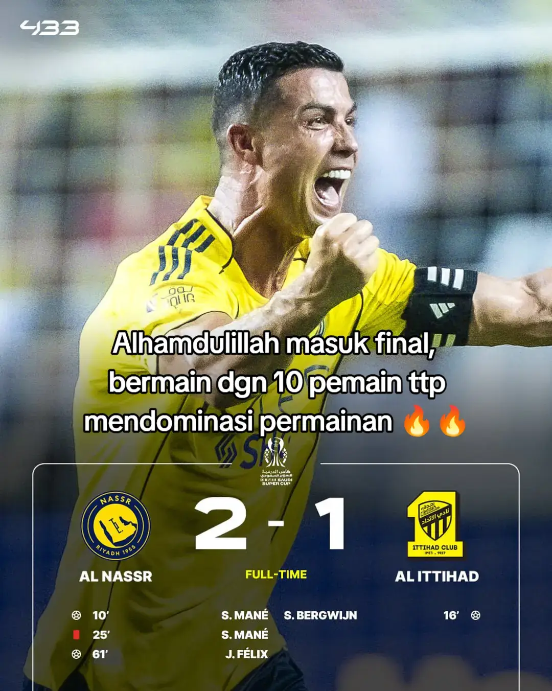 Trophy menanti⏳🤩 #ronaldo #sadiomane #joaofelix #alnassr #football 
