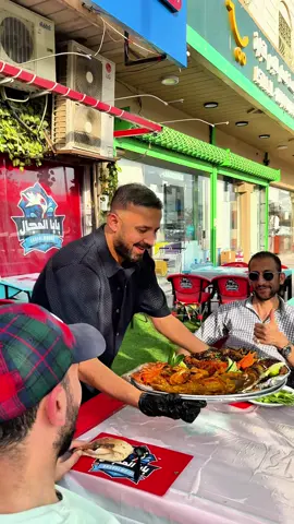 لو انت في الرياض بابا المجال عاملك عرض صينية 137 ريال  🐬🔥 ------------------------------------------------- العنوان : حي الملز - شارع الأمين عبدالله العلي النعيم - امام منتزة الملك عبدالله. للتوصيل والديليفري : 0536160200 ـ 0537030019 #لو_سمك_يبقا_بابا_المجال #tiktok #foryou #بابا_المجال #مشاهدات 
