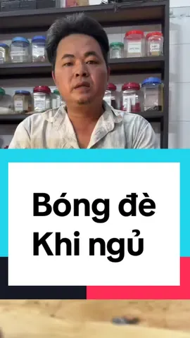 Hết ngay bị bóng đè bằng mẹo đơn giản này #thaoduoc #thuocnamsuckhoe #xuhuongtiktok #luongyngosu 