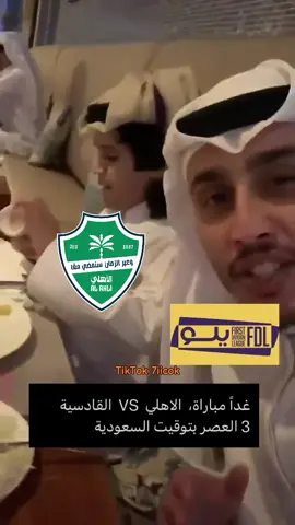 مايذكرك بشي؟😉، #fyp #اكسبلورexplore #foryou 