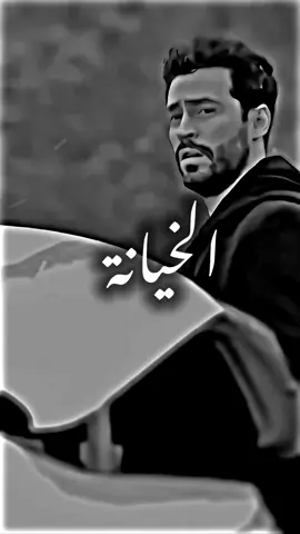 #تصميم_فيديوهات🎶🎤🎬  #محمد_الورفلي  #خنفور 
