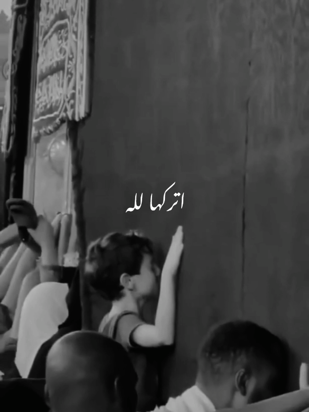 والله سياتيك الفرج #انشوده_اسلاميه_دينيه  #اكسبلور #صلي_علي_النبي_محمد_صلي_الله_عليه 