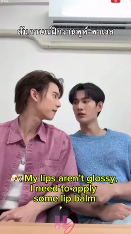 The unserious duo 🤣 @pavelphoom @ppoohkt  #poohpavel #พูห์พาเวล #ppoohkt #pavelphoom #thaiblseries 