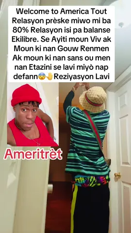 Ameritrèt 🤣