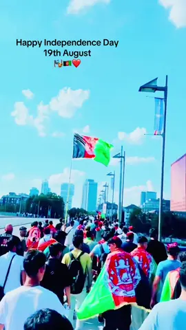 #جارررشم_لوي_افغانستان🇦🇫 #
