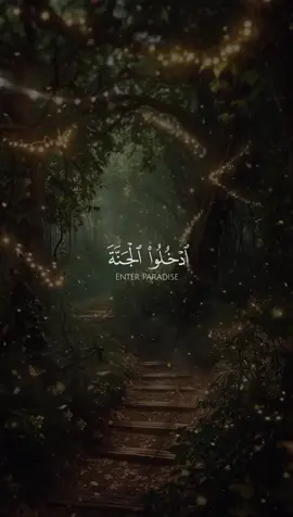 #محمدللحیدان 