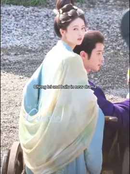I literally can’t wait for this drama #bailu白鹿 #chenglei丞磊 #MoLi #cdrama #fyp 