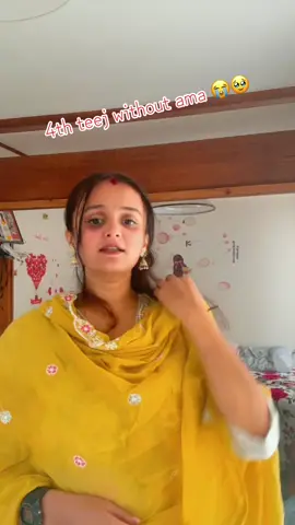@laxmigiri7777 I miss you Dherai 🥰❤️#laxmihohamrivanthyou🥺🥹🥹 #followingthetrends #missingmymom😭❣ #teejspecial #foryoupage❤️❤️ 