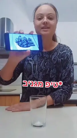ככה משווקים היום חברים🫡 #יצירתתוכן #עריכתוידאו #עסקים #שיווקדיגיטלי 