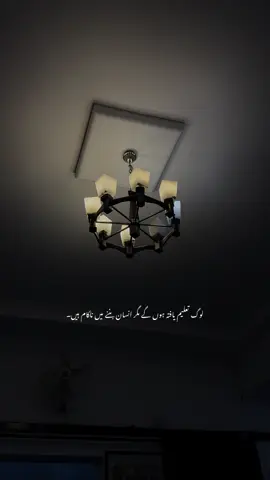 #fyp
