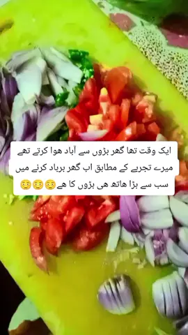 #foryou #foryoupage❤️❤️ #foryoupage❤️❤️ #foryoupage❤️❤️ #foryou 