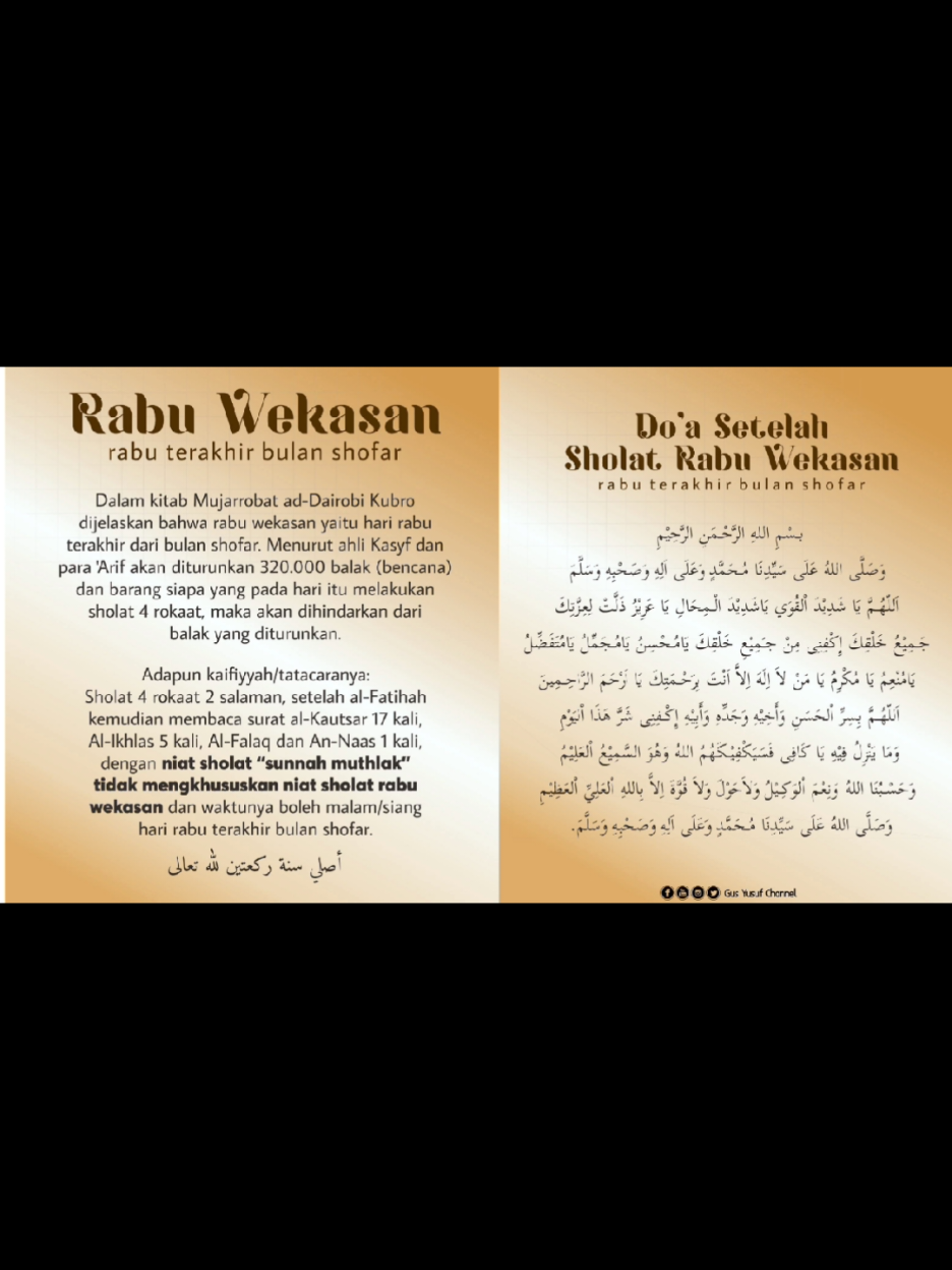 Dawuh Mbah Maimun Zubair tentang Rabu Wekasan.. #gusyusuf #apitegalrejomagelang #rabuwekasan #mbahmaimunzubair #bajukoko 