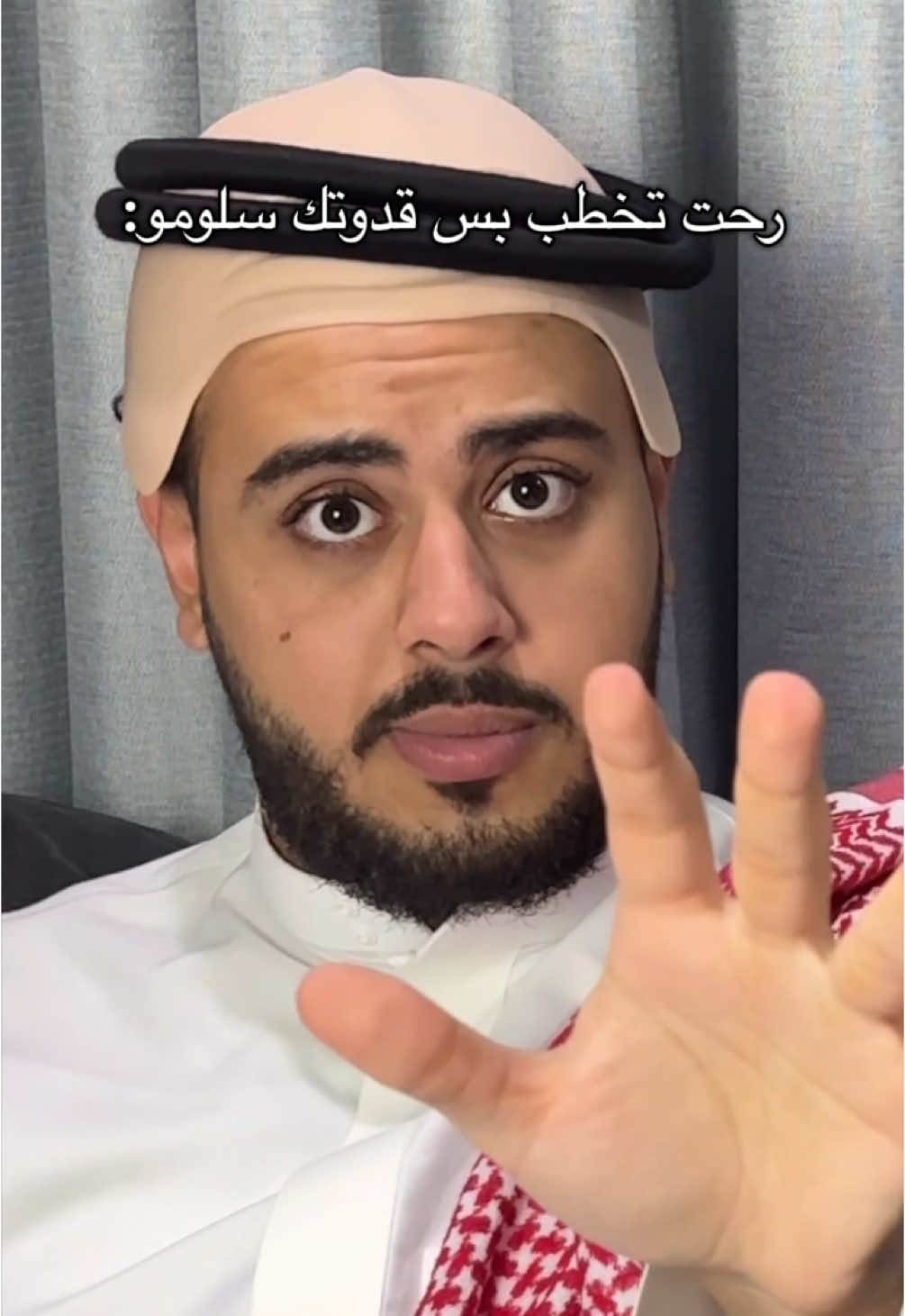 😂😂😂😂 @Whab | وهاب @سلومو | Slow Moe #fyp #foryou #foryoupage #اكسبلورexplore #اكسبلور #سلومو #rap3arab 