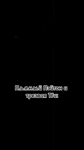 я извиняюсь,но я не могла это не сделать . приятного просмотра 🩷😌. #пэйтонмурмаер #Пэйтон #подпишись #пэйтонмурмиер #paytonmoormier🌷 #ти #эдит #АБГ #пьяныйпжйтонмурмаер#любовь 