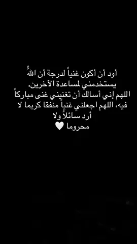 #❤💕🥰😍 #عشق #غرام #حب #ضحك_طقطقه_فله_وناسه 