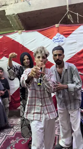 ‏يوم الجمعة ‏ اللي جاية مهرجان كلها سيكي ميكي علي بعض الساعة ‏6:00😂😂😂#اوشافتله #كوميدي #fypシ゚ #الشعب_الصيني_ماله_حل😂😂 #سيكي_ميكي_على_بعض 