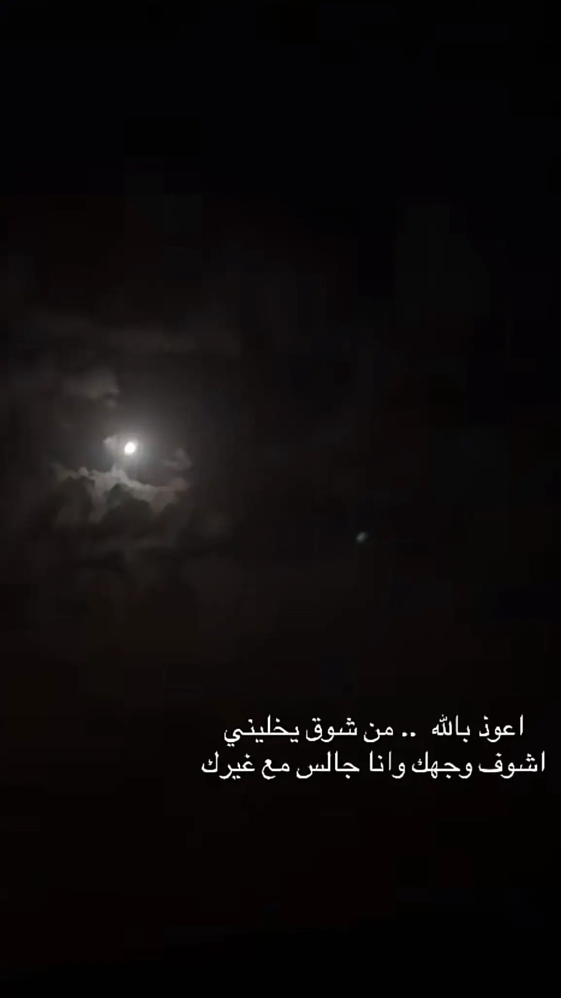 #اكسبلور 