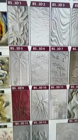 ‏طباعة فريدي ‏الجديد 😍