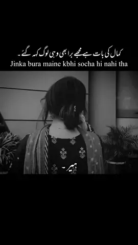 🙂🥂❤️‍🩹 ۔ #fyp #trendingtiktok #viral?tiktok🥰 #foryou #100kviews 