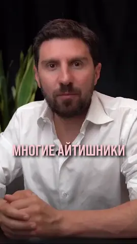 #fyp #қазақшатикток #компьютер #жасандыинтеллект #информатика