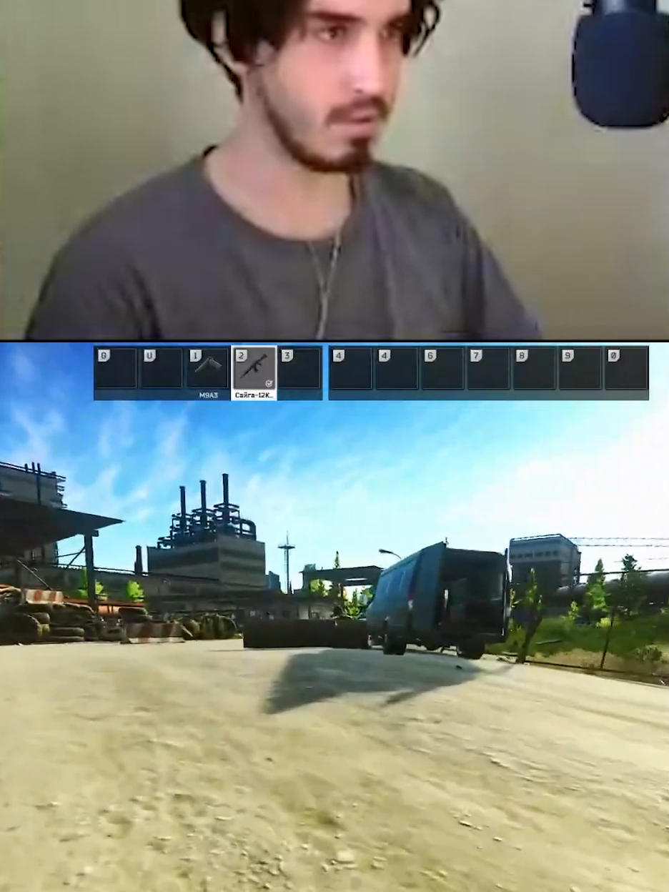 Ненасытный дикий #eft #tarkov #sh1ngekuu#recommendations  #twitchclips