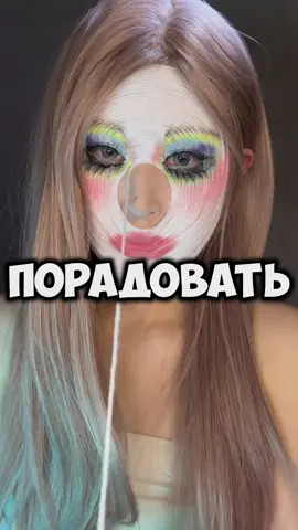 Это интересная история, пожалуйста, оставайтесь и слушайте.#кamnyc #кaMПyсыI #апвоутисторИи #апвоутреддИT#иHтepecHoe#апвоуT#апвоуT#pедди #историЯ #pеkоmендации #fурヅ#foryou #tiktok #aПBOYT 