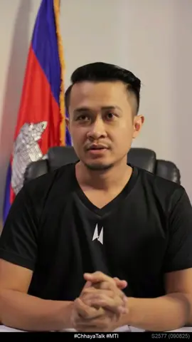 (ស្អីជាតម្លៃ) #meme #viral #fyp #foryou #funnyvideo