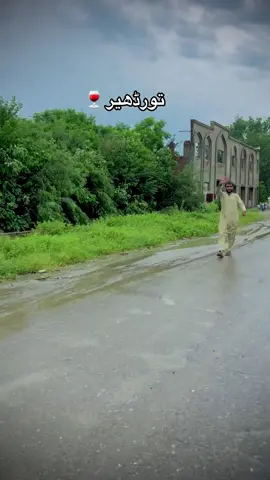 #swabiwall❤🔥 #repostvedios #kaliwal #repostvediokaliwala #villagetanotehsillahordistrictswabidividionmardanprovincekhyberpukhtoonkhwacountrypakistan 