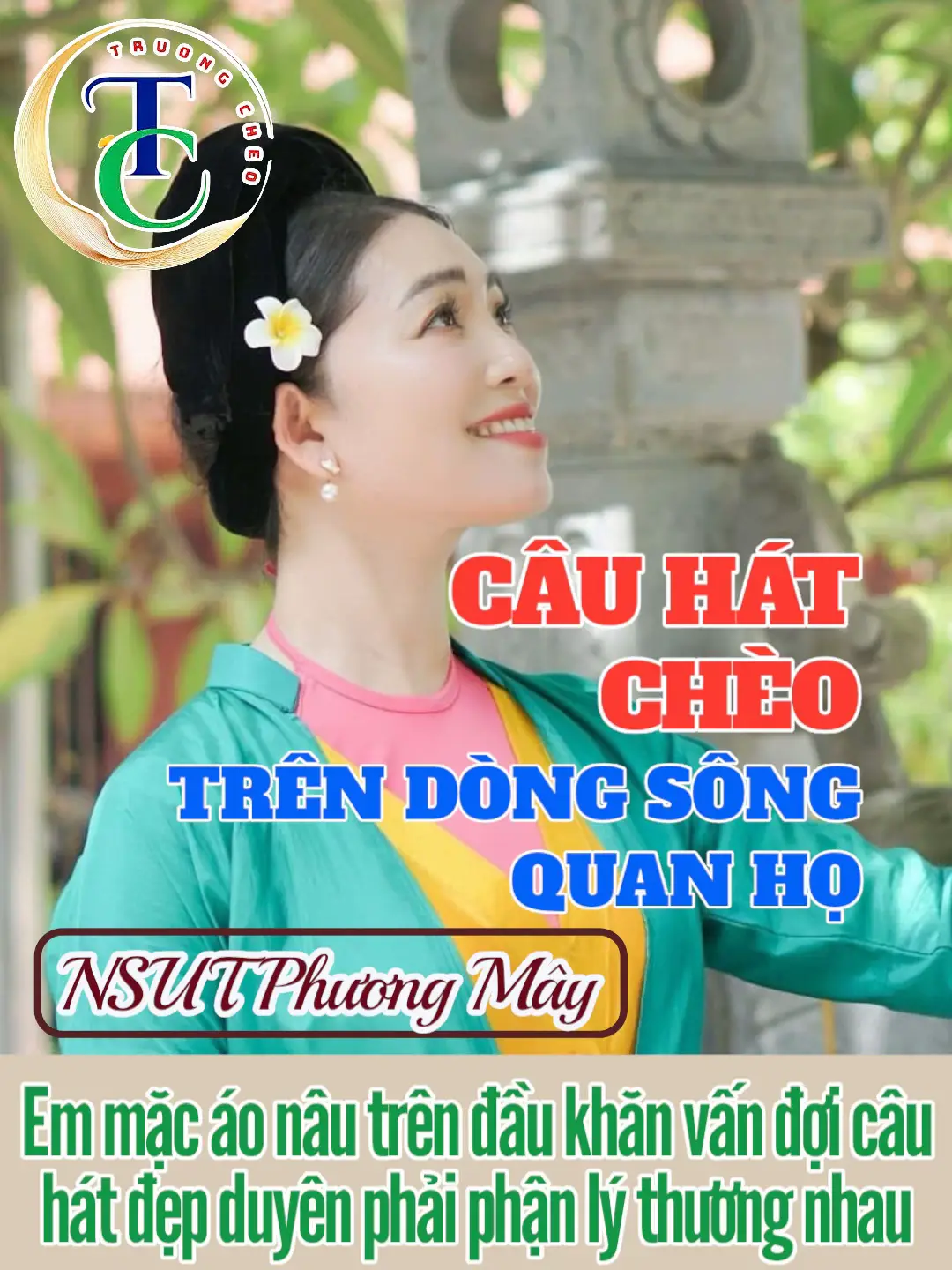 Em mặc áo nâu trên đầu khăn vấn đợi câu hát đẹp duyên phải phận lý thương nhau #truongcheo #hatcheo #nhachaymoingay #xuhuong #fyp 