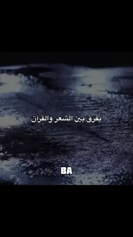 Lotfi DK#fyp #storytime #foryou #100k #lotfi_dk 