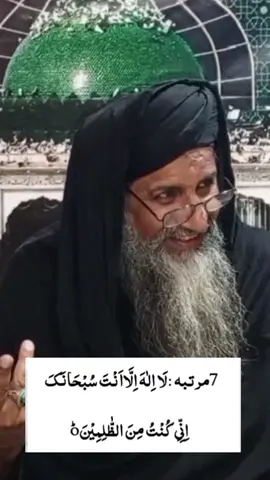 #wazifa 