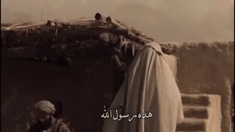 عضم الله لنا ولكم الأجر 💔. #اكسبلور #you 