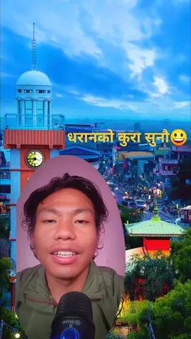 Dharan #ishanrai725💗😘 