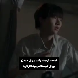 #bl