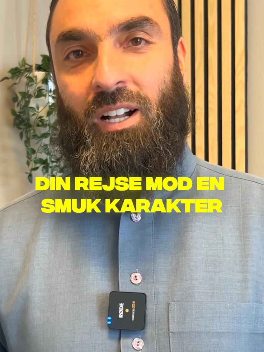 ✨ Din rejse mod en smuk karakter ✨ Det er endelig tilbage! 🚀 Kom med til et unikt forløb om naboskab og god karakter – direkte fra Al Adab Al-Mufrad af Imam al-Bukhari. 🤝 Tag dine venner, veninder og familie med – og lad os sammen styrke vores forhold til Allah og til mennesker omkring os. 📅 Start: 2. september 🕕 Tid: 18:00 📍 Sted: Wakf 👉 Hver tirsdag 🔔 Gå ikke glip af denne mulighed – Lad os fylde masjid!
