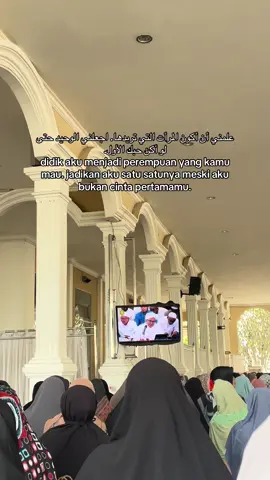 #masyaallahtabarakkallah #qoutesarabic #pyp #fyp #arabicsong #arabicquotes #banjarmasin #foryou 