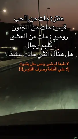 #الخيال #مشاهير_تيك_توك #الشعب_الصيني_ماله_حل #وحشني #السنين #السعودية_الكويت_مصر_العراق_لبنان 