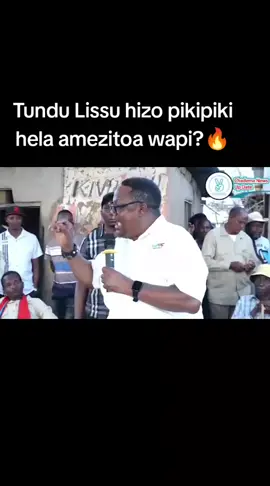 Tundu Lissu 2025✌️
