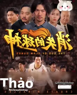 Vua bóng tập 1 #reviewphim #xuhuong #reviewphimhay #longervideos 