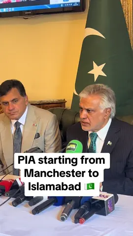 #PTI has Damaged #PIA big disaster in #Pakistan 