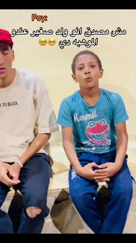 #اكسبلور 
