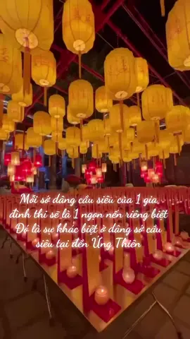 Tháng 7âm lịch hàng năm tại đền Ứng Thiên đều làm lễ cầu siêu cho cửu huyền thất tổ , ông bà gia tiên trong dòng họ , ở đền ứng thiên 1 lá sớ của 1 gia chủ sẽ là 1 ngọn nến riêng biệt#causieu #thang7 #vulanbaohieu #phamhuongtramyen