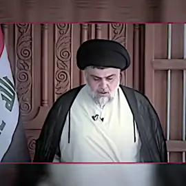 دكتوره بان  #سيد_مقتدئ_ابو_هاشم 