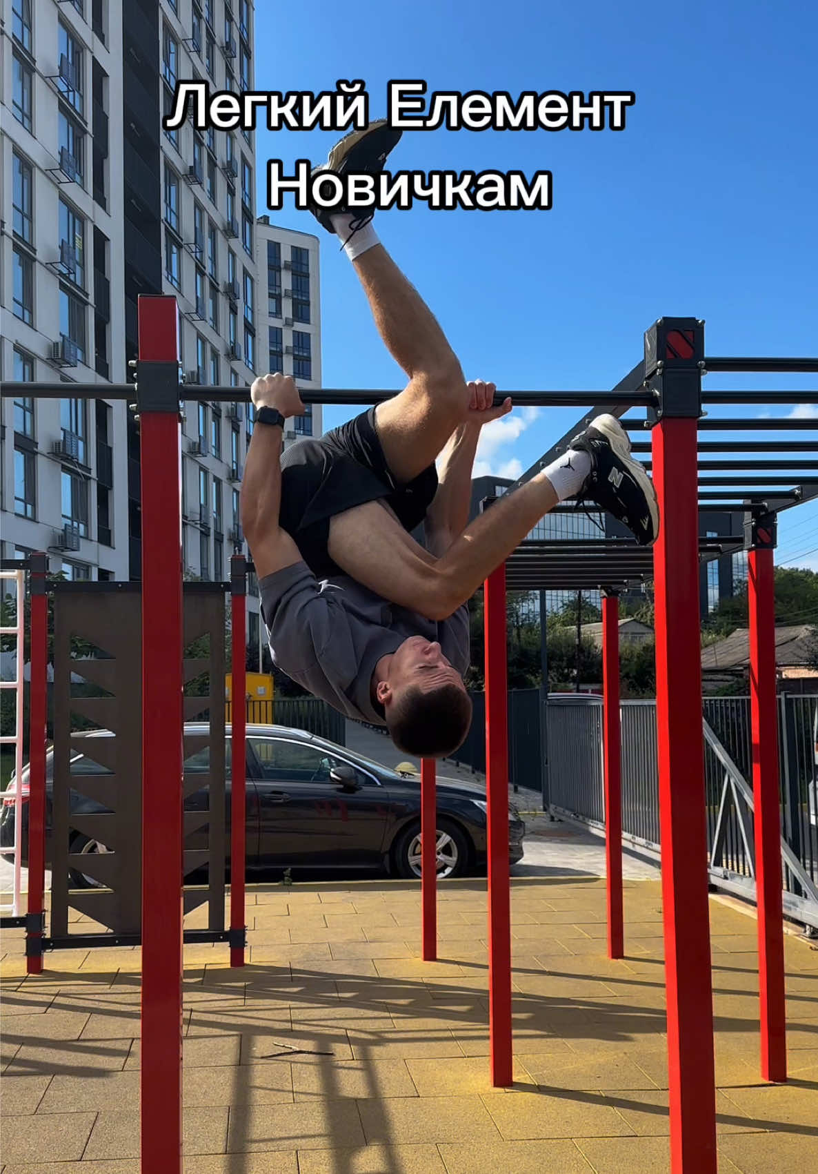 🕷️🕸️#elements #workout #calisthenics #sports #easy 