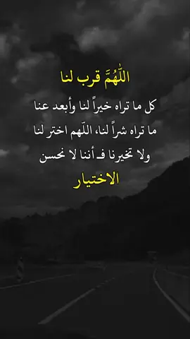#اكسبلورexplore #عبارات 